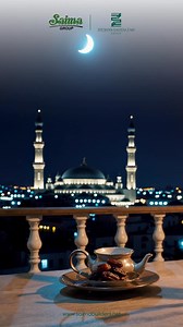 Ramadan Kareem | Zeeshan Zaki