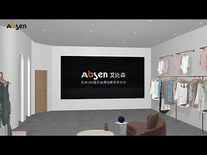 Absen NX Series Installation Video