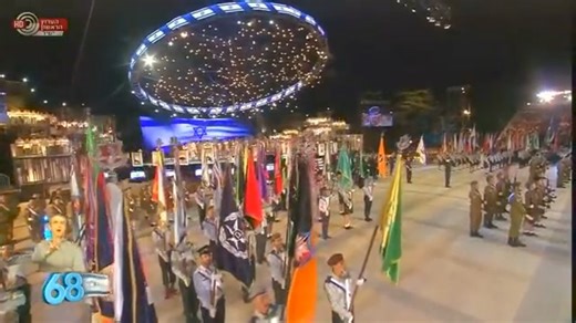 Himno Nacional de Israel - Hermosa Versión (HD) -Himno de Israel Mientras en lo profundo del corazón Palpite un alma judía, Y dirigiéndose hacia el Oriente Un ojo aviste a Sion, No se habrá perdido nuestra esperanza; La esperanza de dos mil años, De ser un pueblo libre en nuestra tierra: La tierra de Sion y Jerusalén. De ser un pueblo libre en nuestra tierra: La tierra de Sion y Jerusalén. Mientras en lo profundo del corazón Palpite un alma judía, Y dirigiéndose hacia el Oriente Un ojo aviste a 