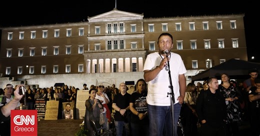 Πάνος Ρούτσι: «Η άρνηση για εκταφές είναι πράξη συγκάλυψης» - Η συγκέντρωση στο Σύνταγμα