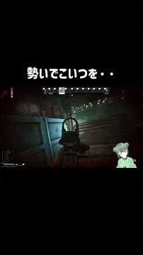 【EFT】イベントタスクをやる話パート５。 #escapefromtarkov #eft #tarkov #タルコフ #shorts