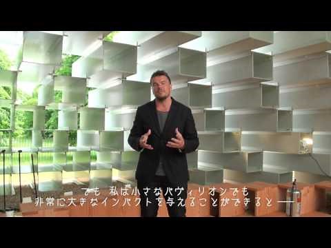 a+u 2016年5月号 BIG ビャルケ・インゲルス氏インタビュー