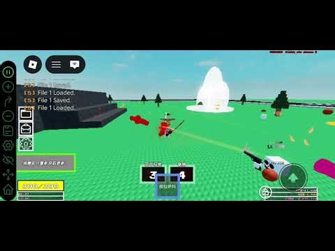 Afk data 1m Fatal error .... No is NOT Normal found FAtal error i found two Fatal error