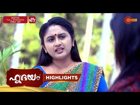 Hridhayam - Highlights of the day | 16 Jan 2026 | Malayalam Serial | Surya TV
