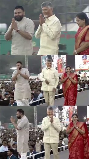 కానిస్టేబుళ్ల నియామక పత్రాల పంపిణీ | CM Chandrababu Naidu | Dy CM Pawan Kalyan | Home Minister