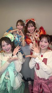 #CDTVライブライブ にて❗️ #超ときめき宣伝部 さん ( @超ときめき♡宣伝部 ) #辻野かなみ さん ( @かなみん💙 ) #坂井仁香 さん ( @坂井仁香🍓 ) 『HAPPY BOUNCE BIRTHDAY』を 撮影させていただきました🎥✨ 💚小川奈々子 @おがわななこ ♥️立花琴未 @立花琴未 ありがとうございました！📣💕 #CANDYTUNE