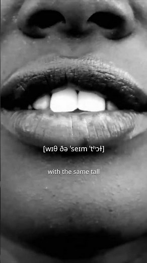 Azealia Banks - 212 (with phonetic transcription) @AzealiaBanks