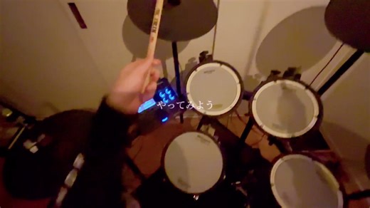 WANIMAのドラムを楽しもう！