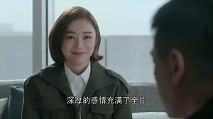 国民：姑娘事业进入上升期，不料却不是想要的生活，真难搞