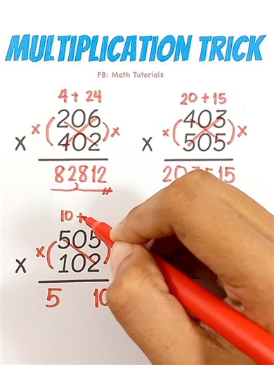 Multiplication TRICK‼️ #basicmath #mathtutor #Mathematics #Teachergon #mathtutorial #mathreview #mathematics #mathhack #maths #MathViral #MATH #math #multiplicationtricks | Math Tutorials