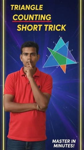📐 Triangle Counting SHOCKING Trick! #Shorts