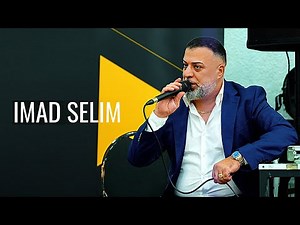 IMAD SELIM - MAWAL - 2022 - Kurdische Hochzeit by #DilocanPro