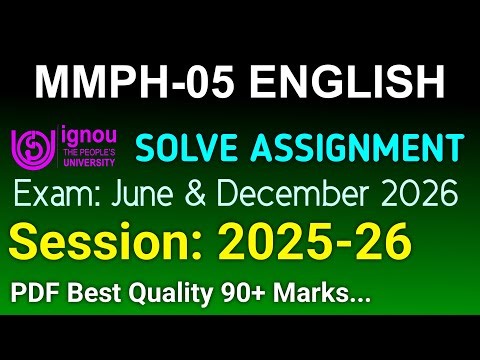 MMPH 5 Solved Assignment 2025-26 English, MMPH 5 Solved Assignment 25-26, MMPH-05 Assignment