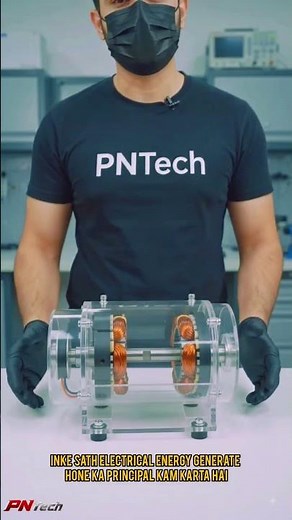 How Does a Mini Generator Generate Electricity? #engine #machine #tinyengine #nikolatesla