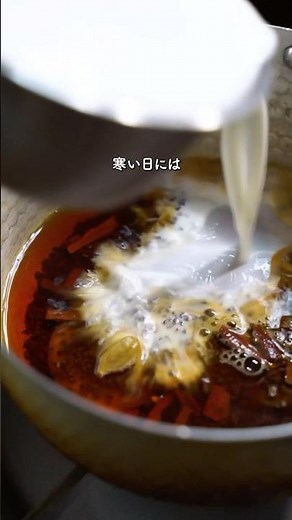 寒い日におすすめ！マサラチャイ