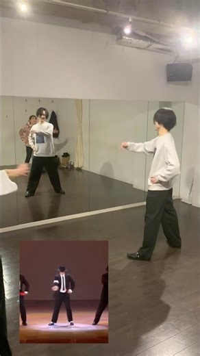 デンジャラスのダンスブレイクのワンシーンの解説の風景です。一瞬の動きでも細かい動きがちりばめられており、丁寧に解説しています。マイケルジャクソン #dangerous #mjスターダンス教室