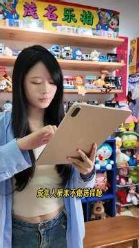 平板、大螢幕、小螢幕怎麼選？🔥OPPO Pad 5 Pro、Pad Mini 深度對比，哪一款最值得買？#shorts