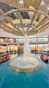 얼마나 관광에 진심인지 감도안옴.. 디즈니크루즈 특가 6월4일까지만 가능해요! 상세는 카톡채널 더말랑 혹은 인** 말랑맘 검색해주세요