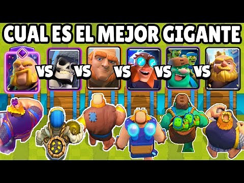 WHICH IS THE BEST GIANT? | GIANTS OLYMPICS | NEW GIANT | clash royale