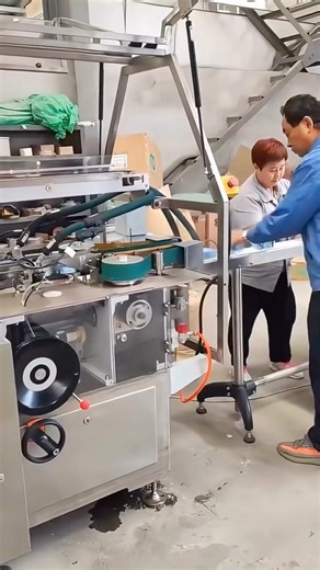 Fully Automated Soap Production Machine