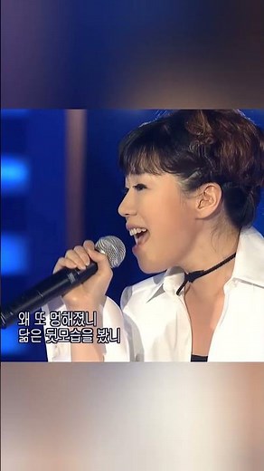 🎶 그댄 행복에 살텐데(Live) - #리즈 #90년대음악 #90년대가요 #kpop #2000년대가요