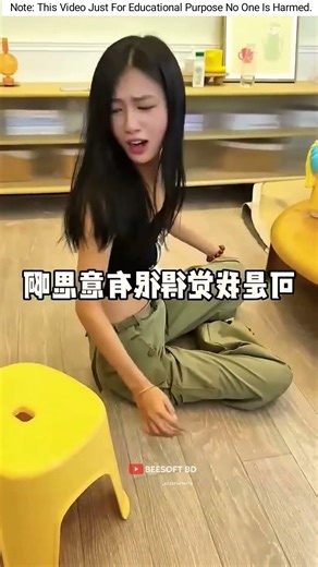 Fun gadget to pull things from a distance! — Cool Gadget #shorts