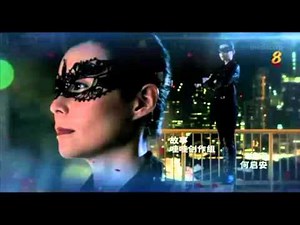 The Queen《复仇女王》主题曲