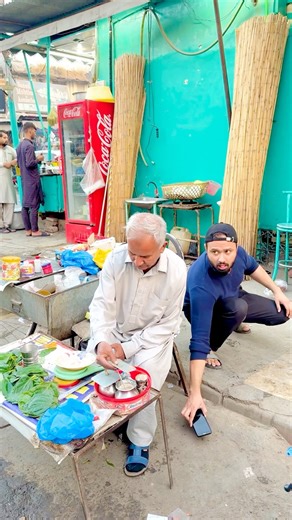 Mobile Fun With Slapper Older Men || #shorts