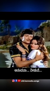 114K views · 4.1K reactions | Beladingalagi Baa Thangaliyagi Naanu...