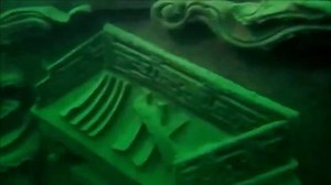 Shi Cheng: the ancient underwater city