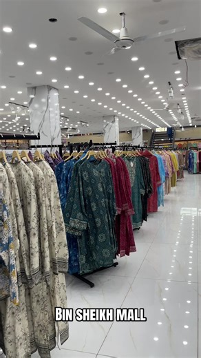 Discover the Latest Women's Collection at Bin Sheikh Mall