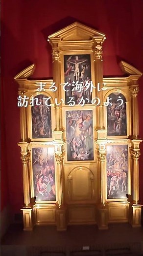 The only museum where you can experience world-famous paintings #ceramicpainterpaintings #otsukam...