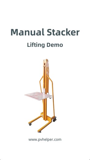 PVHELPER on Instagram: "Why choose manual over electric? Our hand-crank mini stackers are ideal when you need explosion-proof safety: ✅ 50kg Net / 100kg Load / 1.5m Height — Ultra-compact ✅ 60kg Net / 200kg Load / 1.5m Height — Heavy-duty option Safe for: Fireworks & explosives Oil & petrochemical Dusty mills & textiles Laboratories ✨ Key Advantages: No batteries/electricity = Zero spark risk Small size, one-person operation Simple crank handle — Easy & reliable Custom platforms available for an