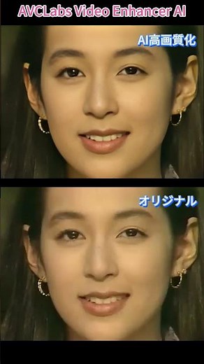 『東京ラブストーリー』 名シーン! #shorts #懐かしい #鈴木保奈美 #織田裕二