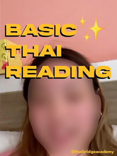 ThaiBridge on TikTok