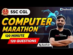 SSC CGL Computer Previous Year Questions Marathon | SSC CGL Computer Classes 2022 | By Sunil Sir