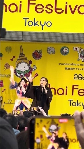 2026/5/9 BNK48 with カールスモーキー石井 君がいるだけで S #BNK48 ＃アイドルライブ タイフェスティバル（代々木公園） เทศกาลไทย (สวนโยโยกิ)