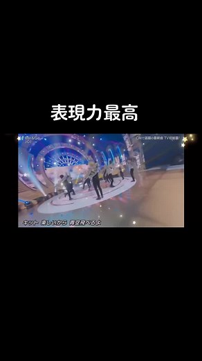 癒されるなぁ♪この曲を聞くと元気出る💪かわいいがいっぱい☺️みんなキラキラしてる💓#jo1_gotothetop #JO1 #川尻蓮くん好きと繋がりたい #Run&Go