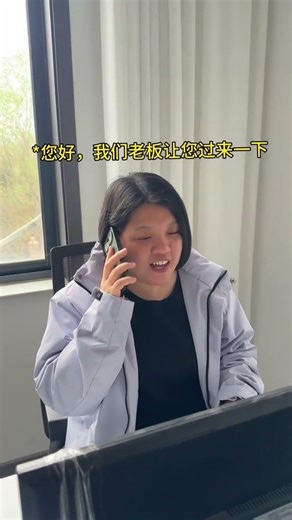 Incredible Copywriting Challenge: Can You Make This Hilarious