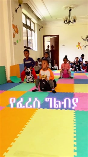 Dora Daycare: A Joyful Place for Kids