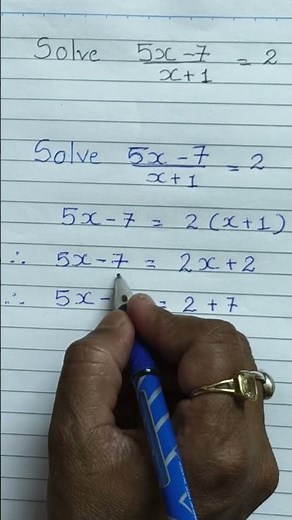 How to Solve Linear Equations In One Variable? #learnmath #maths #mathseducation