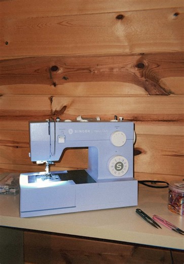 Naming the Perfect Singer Sewing Machine