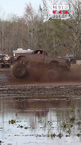 Chevy S-10 Mud Truck #mudding #mudbogging | Moto Doggo