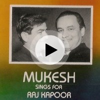 Ek Din Bik Jayega by Mukesh