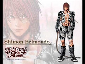 Castlevania Judgment OST Vampire Killer Simon's Theme