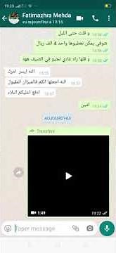comment envoyer fichier word ou pdf par WhatsApp