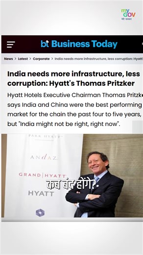 At the NDTV World Summit 2025, PM Narendra Modi highlighted how India has transformed its challenges into strength. He recalled that before 2014, discussions focused on the fragile economy, policy paralysis, and corruption. Today, India stands among the top five global economies, with inflation below two percent and a growth rate above seven percent From chip to ship, the confidence of an #AatmanirbharBharat shines through. India no longer stays silent after terror attacks. It responds with cour