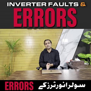 Solve Solar Inverter Errors: How to Fix ERROR 01, 04, 07, and 09 solar Inverter ERROR And Solution |ERROR 01| ERROR 04 | ERROR 07 | ERROR 09 | Solve Solar Inverter Errors: How to Fix ERROR 01, 04, 07, and 09 In this video, we'll show you how to solve Solar Inverter errors. ERROR 01, 04, 07, and 09 are common errors that can occur with your solar system, and they pose serious safety risks. If you're experiencing one of these errors, don't worry! We'll show you how to solve the error and prevent f