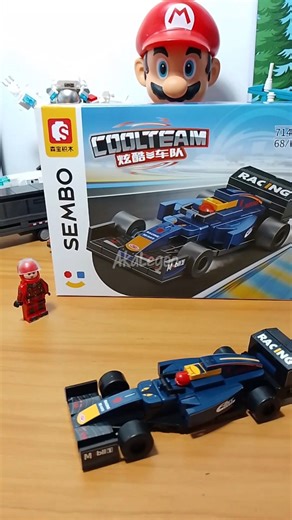 f1 Lego‼️#f1 #lego #shortviral #toysreview#carlego #fypyoutube #unboxing #unique