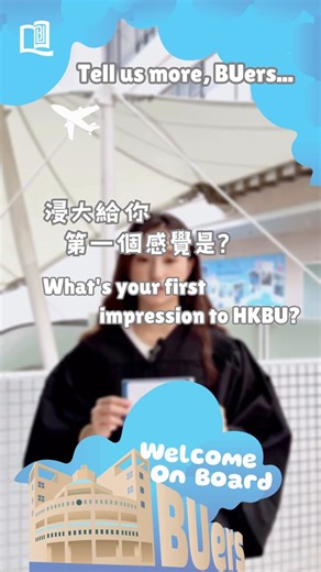 2.1K views · 6 comments | 【Freshmen Speed Interview 1: Your first...